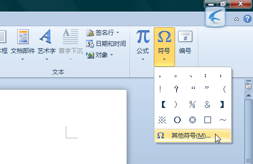 Excel2010¹һͼ