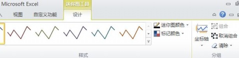 Excel2010¹һͼ