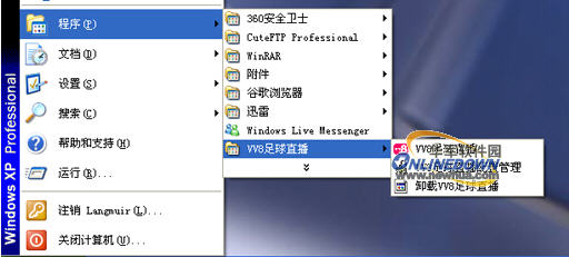 20101229372251.jpg