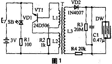 该电路送至高压电网两端的直流高压只有1500v.