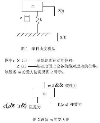 44pic12.jpg