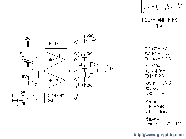 uPC1321Vŵ·