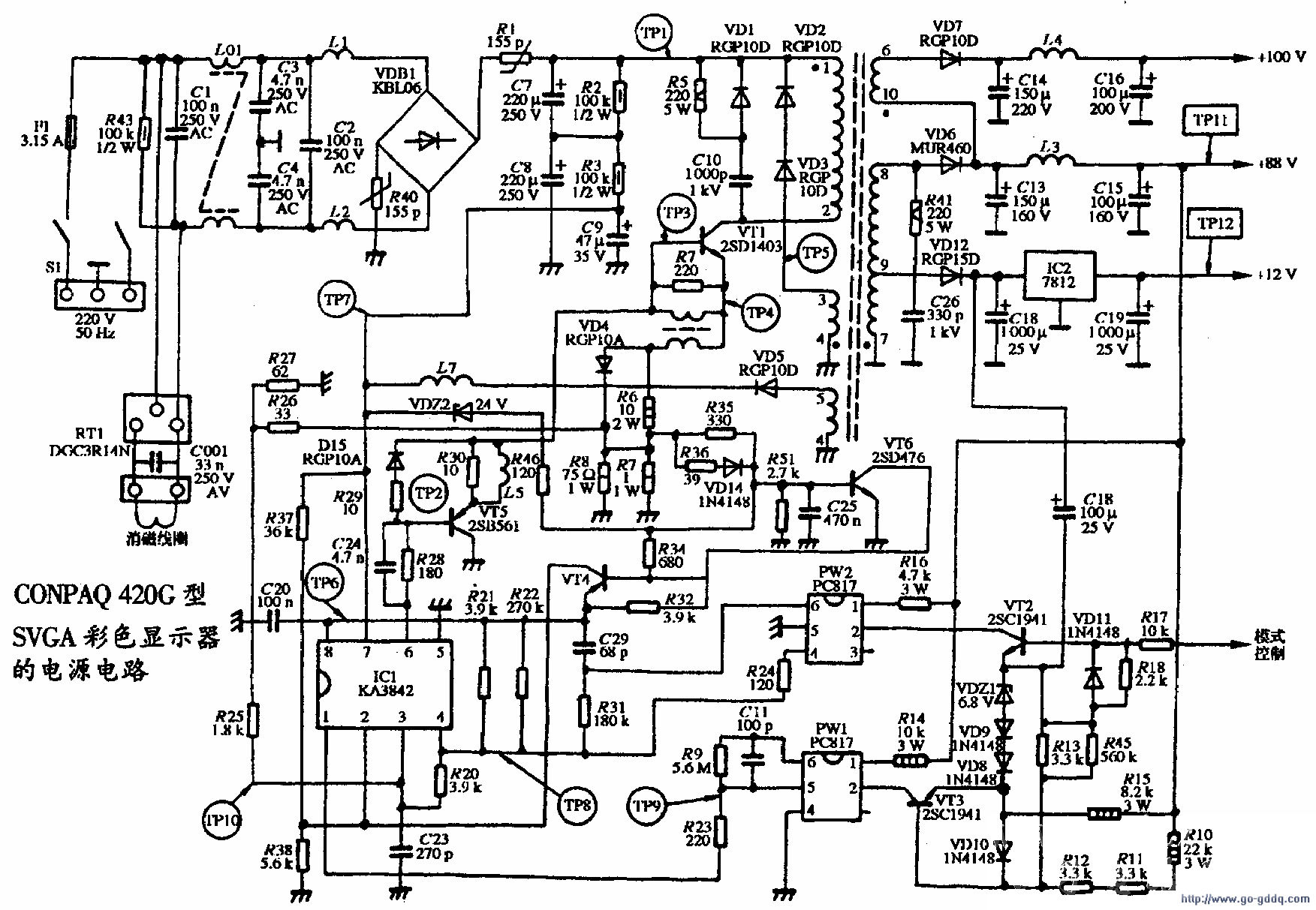 CONPAQ 420GSVGAɫʾĵԴ·ͼ
