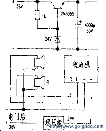 给电动自行车加装音响装置