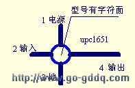 UPC1651引脚图 UPC1651引脚图