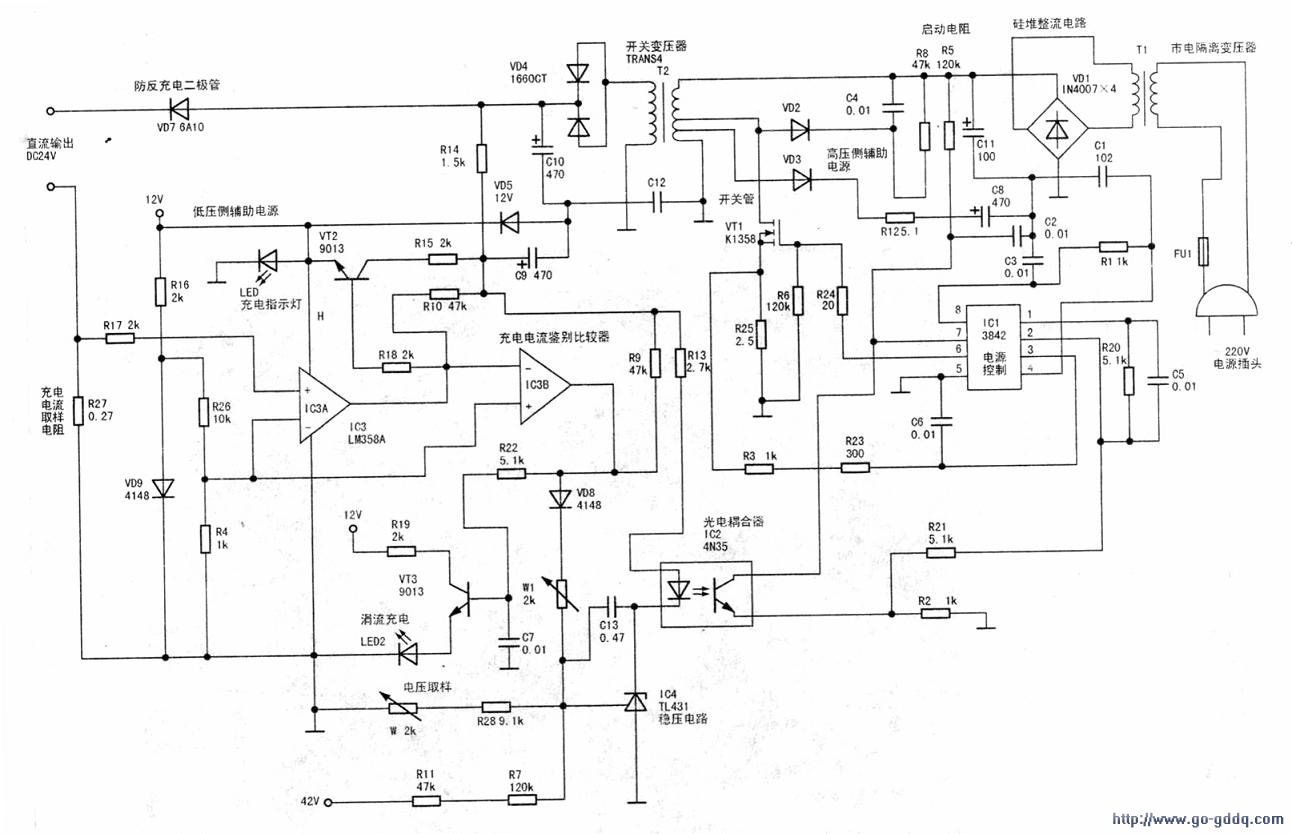 UC3842+LM358ɵĳ·