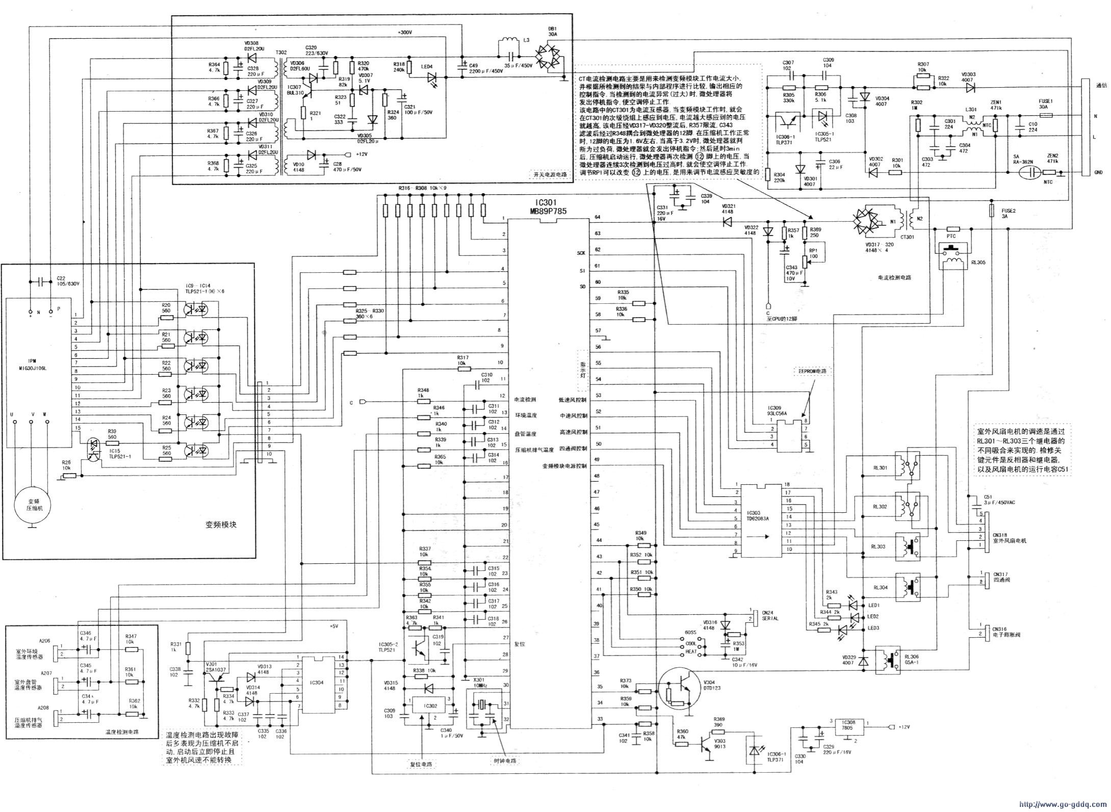 KFR-45LW/WBQƵյ·