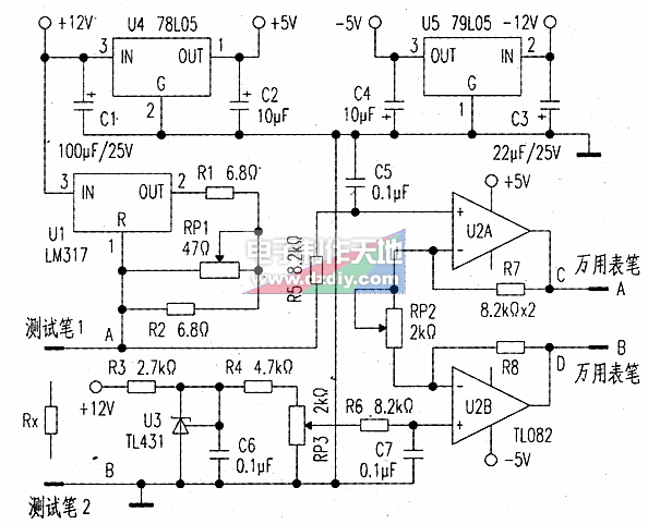 Сֵĸ·Resistance measurement circuit