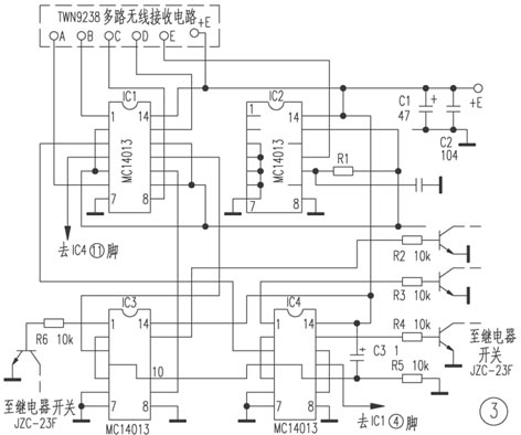 图3 无线遥控开关接收器主要电路 图3 无线遥控开关接收器主要电路