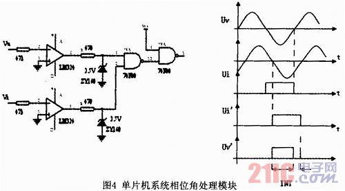 201111197561121.jpg