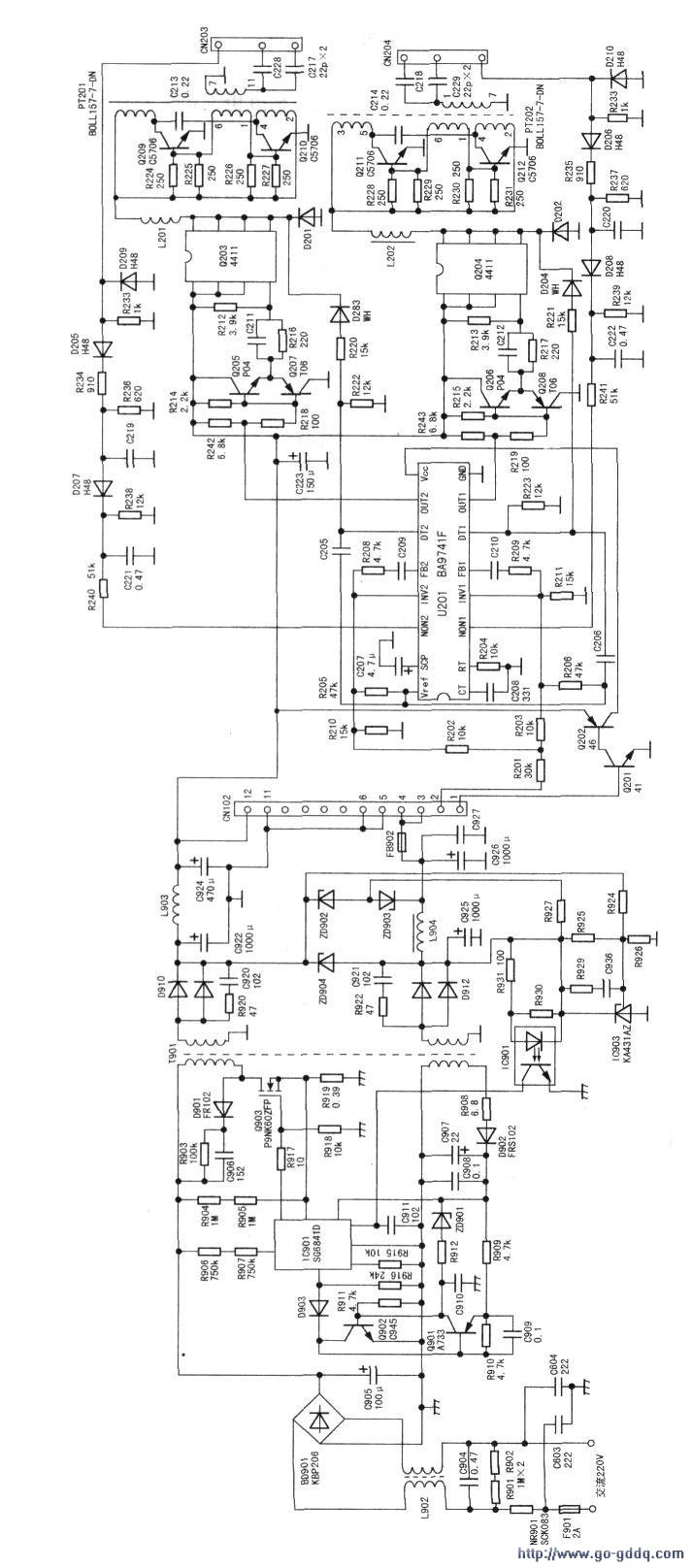 AOC D471+液晶显示器黑屏电源指示灯随之熄