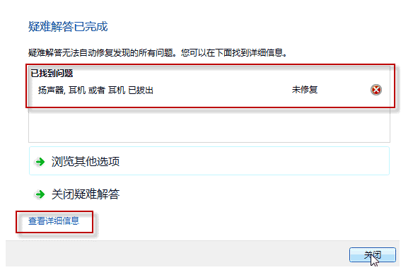 内容图片