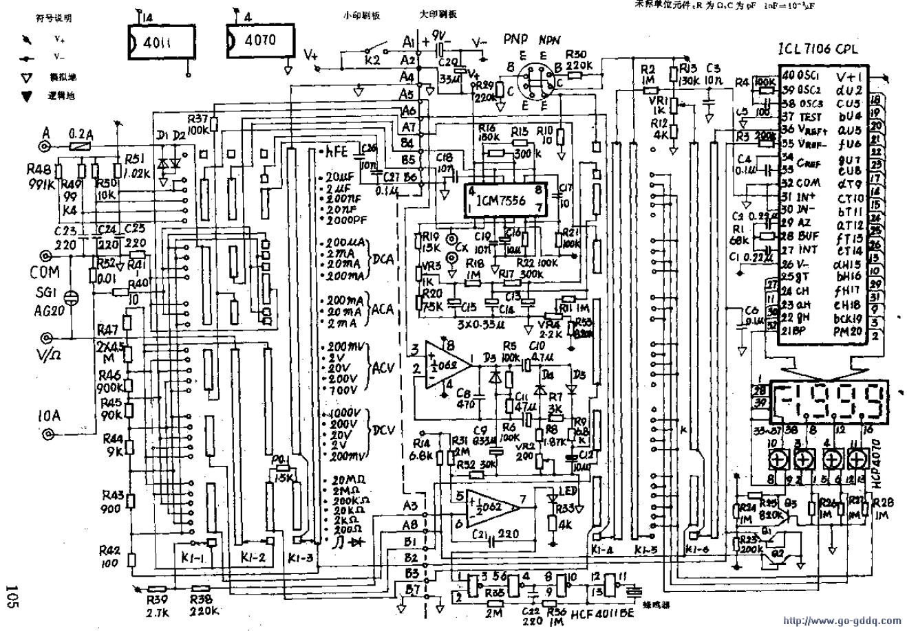 DT-890Añ·