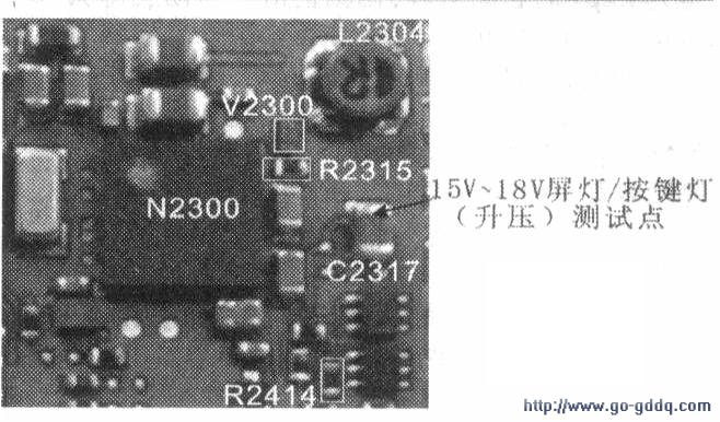 诺基亚6120ci手机无背景灯和键盘灯