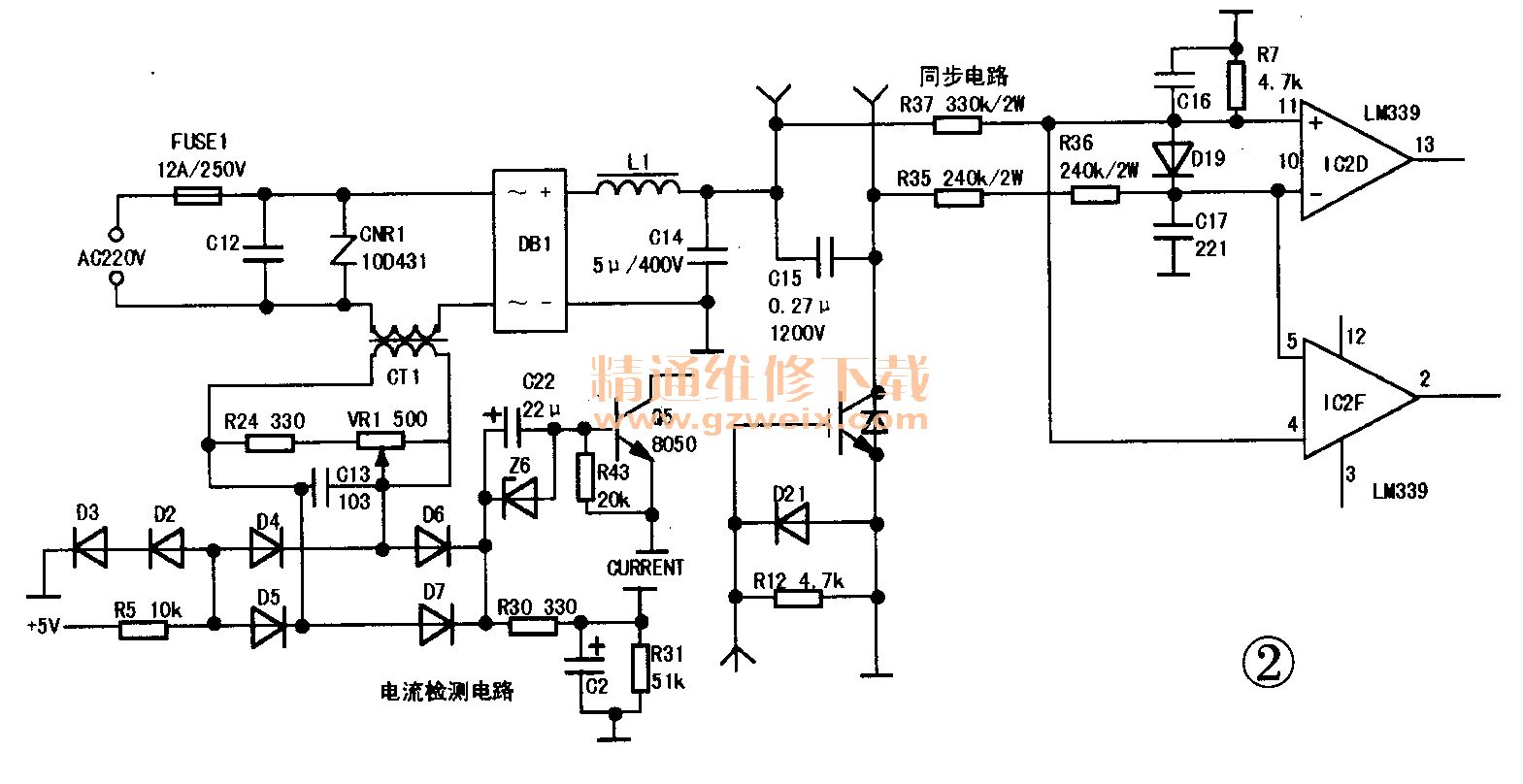 奔腾PC18D型电磁炉多次损坏功率管-+精通维