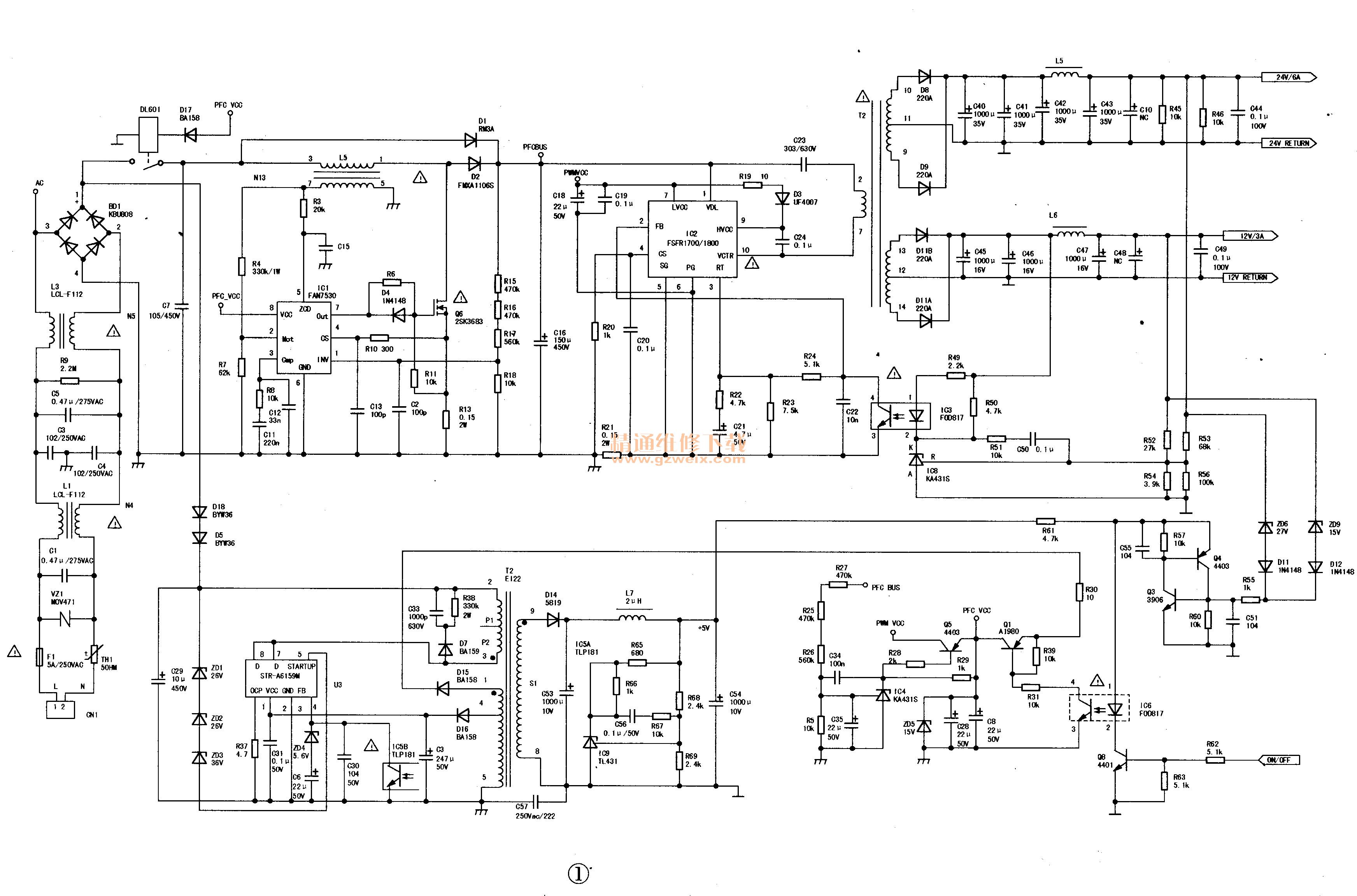 维修创维32M11 HM型电源板(168P-P37TTF-0