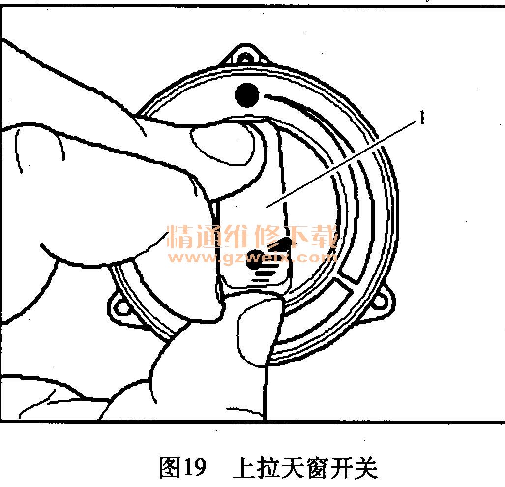 奥迪A6轿车电动车窗与天窗初始化设定