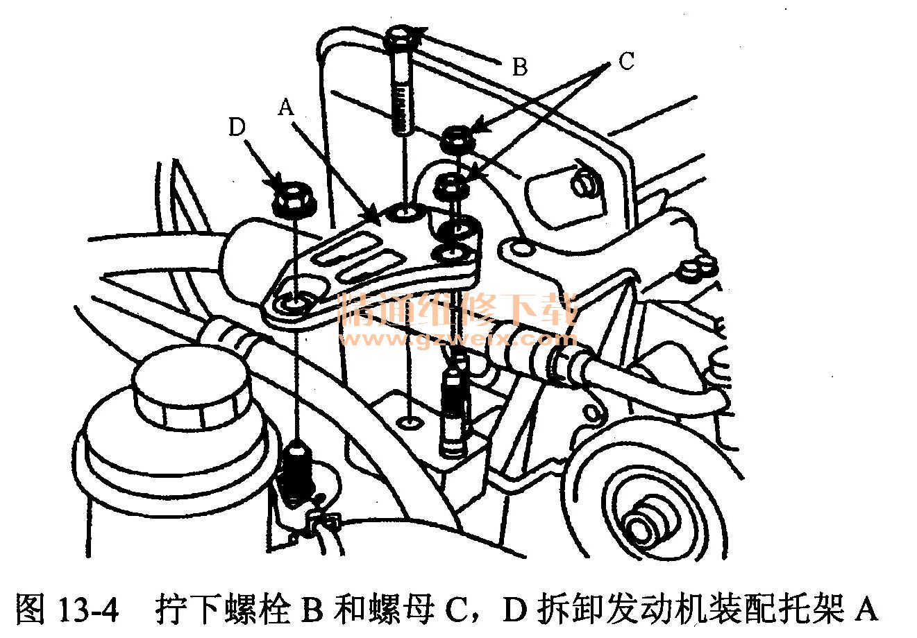 赛拉图对正时安装图片,赛拉图小链条正时图解 悦达起亚赛拉图(dohc 1.6 l型发动机)正时校对方法