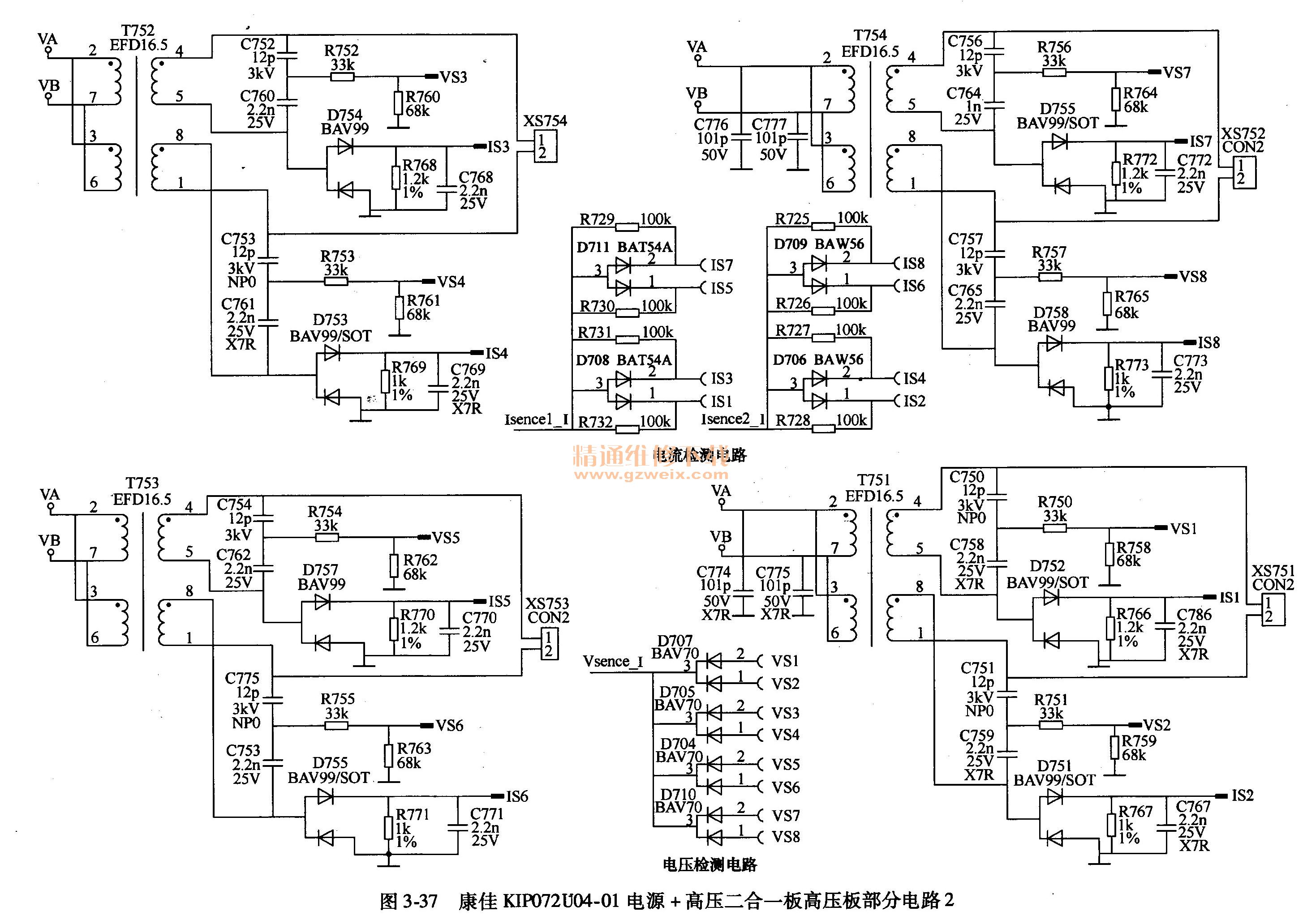 KIP072U04-01Դѹһѹ岿ֵ·2