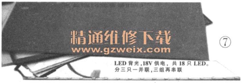 长虹KM103C移动EDVD黑屏,开机能看到很暗