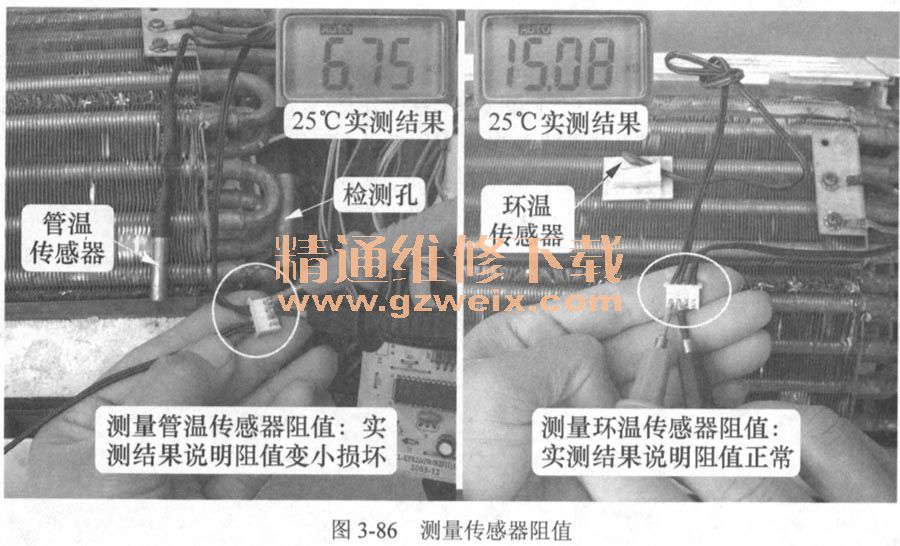 德力西电气荣获CPCF 2024年度集采供应链优质供应商