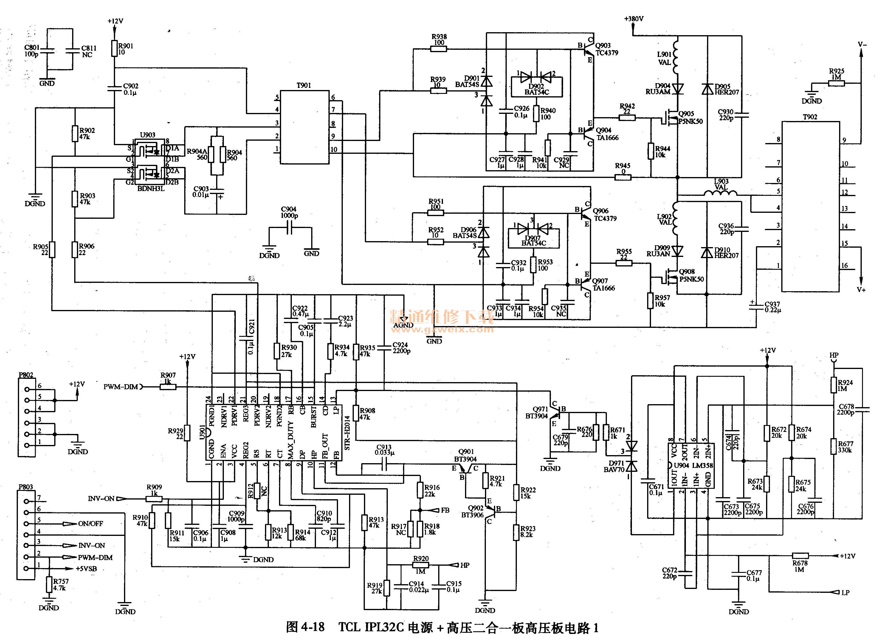 TCL IP132CԴѹһѹ·1