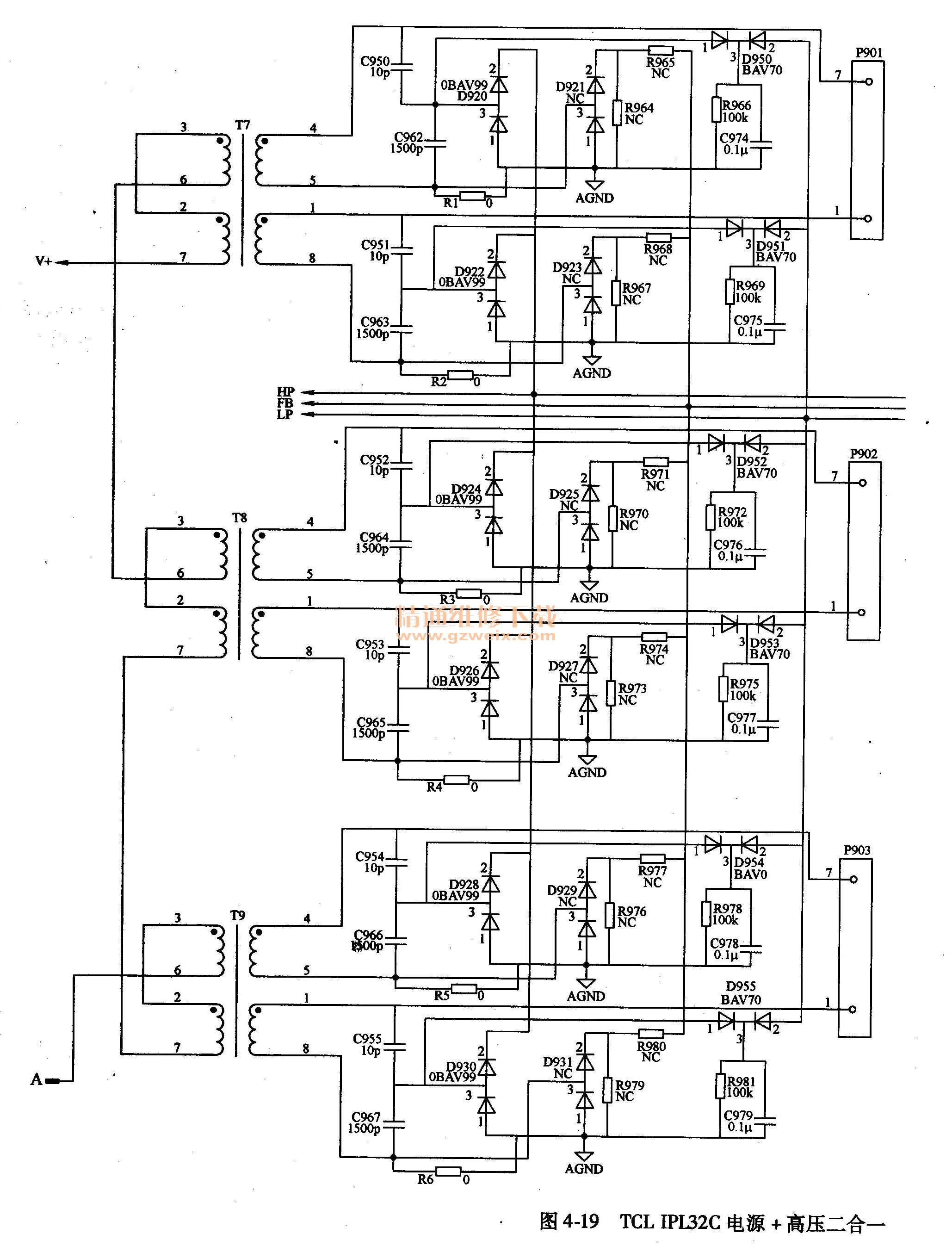 TCL IP132CԴѹһѹ·2