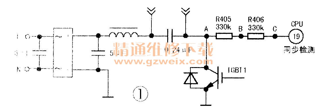 电磁灶e0是什么故障代码