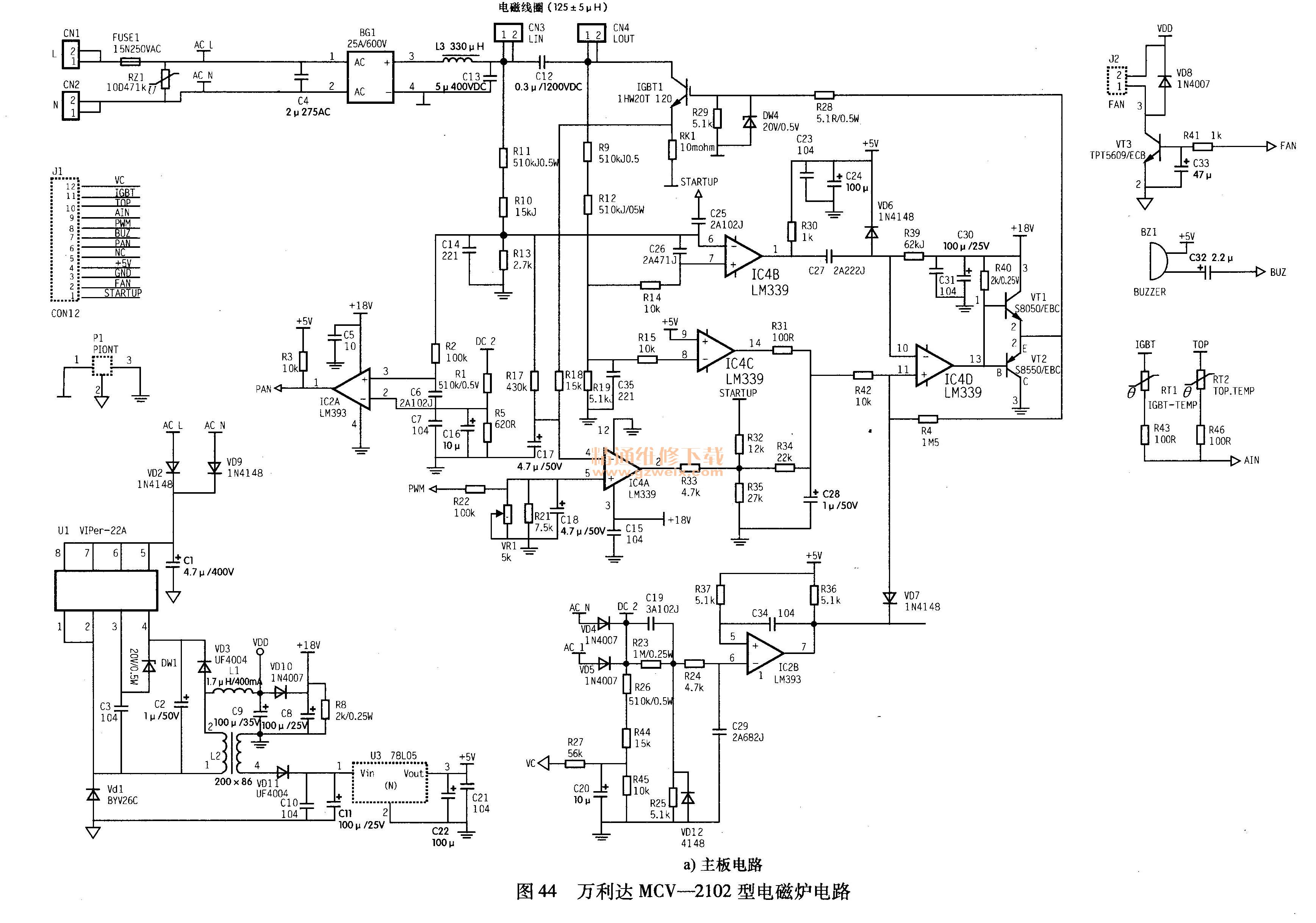 MCV-2102͵¯·