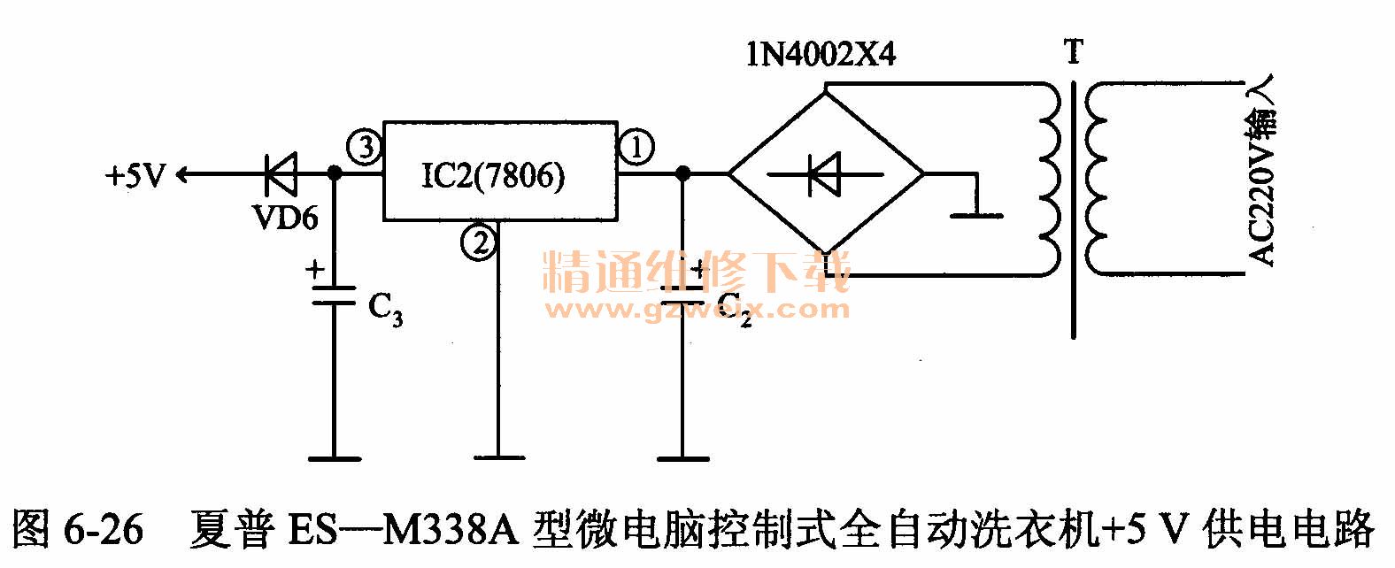 ES-M338A΢ԿʽȫԶϴ»5V·