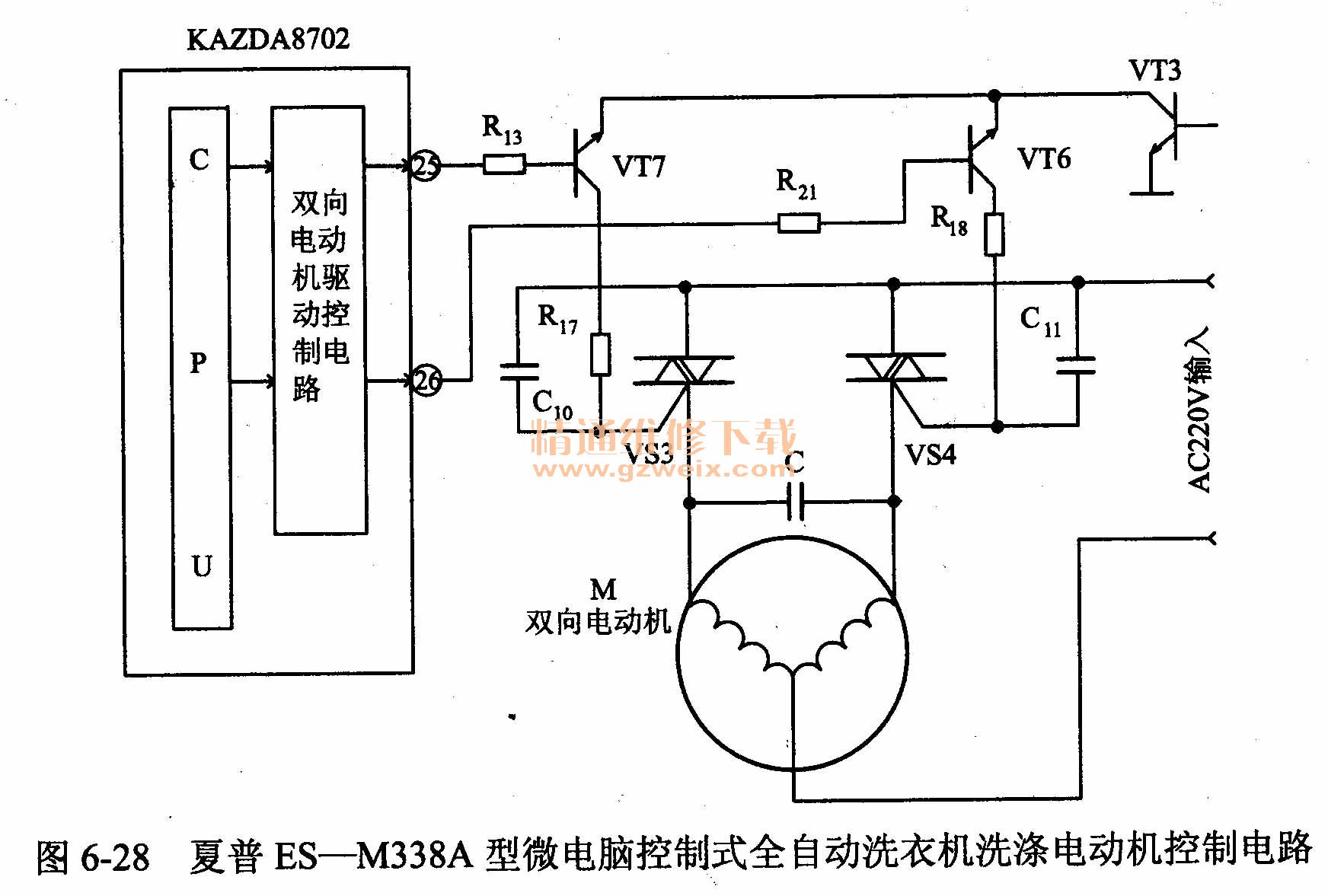 ES-M338A΢ԿʽȫԶϴ»ϴӵ綯Ƶ·