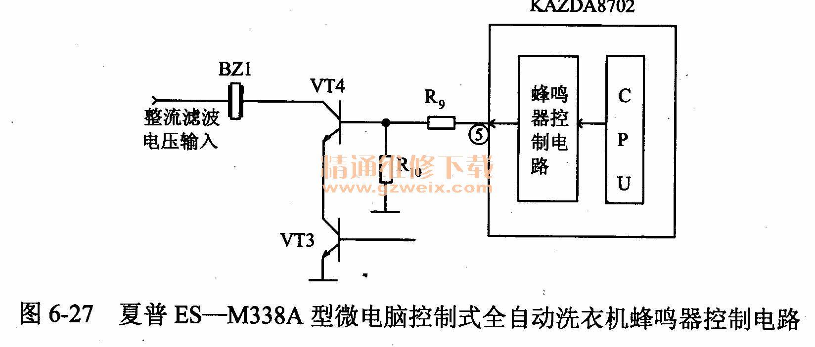 ES-M338A΢ԿʽȫԶϴ»Ƶ·