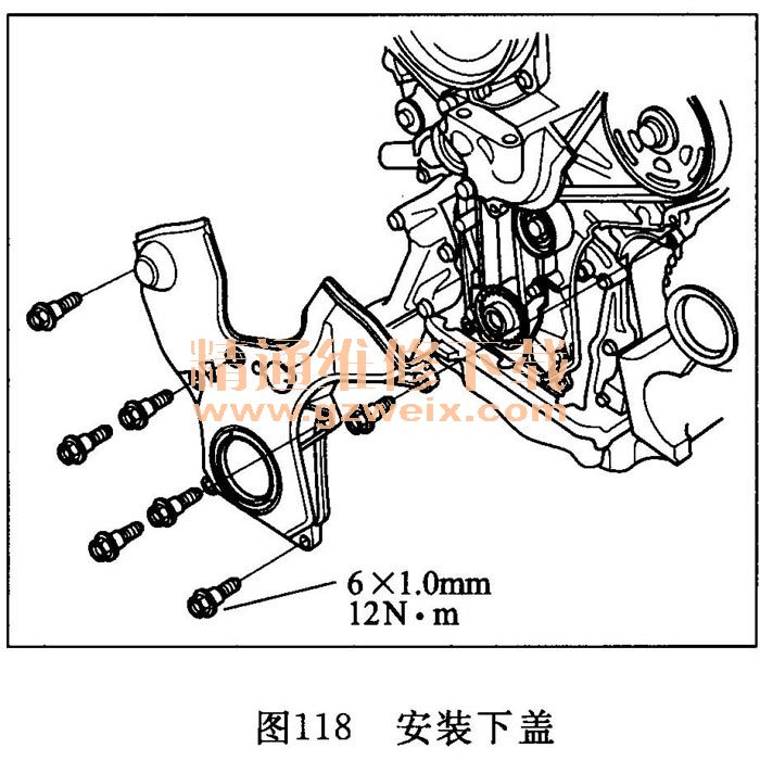 01款雅阁正时皮带图,01款雅阁正时皮带记号 安装时,小心不要损坏正时皮带(见图113).