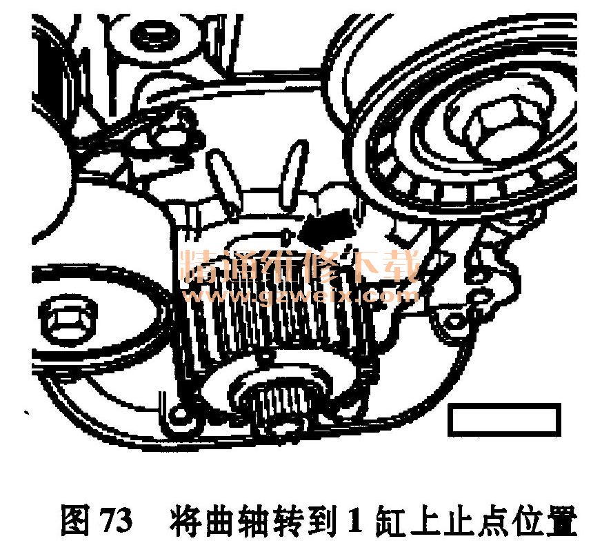 大众波罗BCC 1. 4L发动机正时校对方法