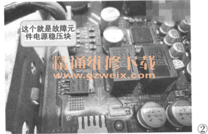 索尼KLV-40V300A型液晶电视待机灯闪8次无法