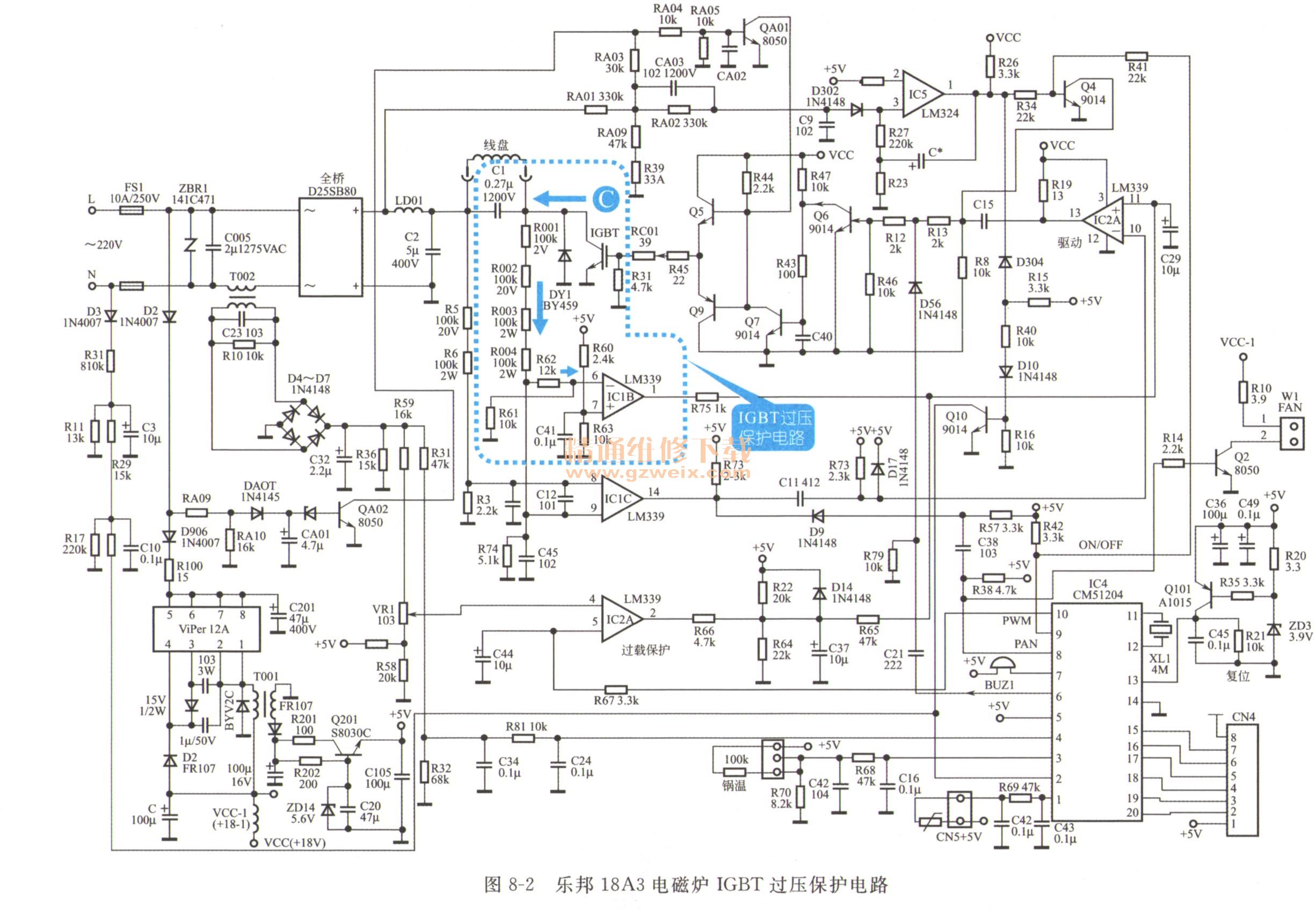 看图学会电磁炉故障维修