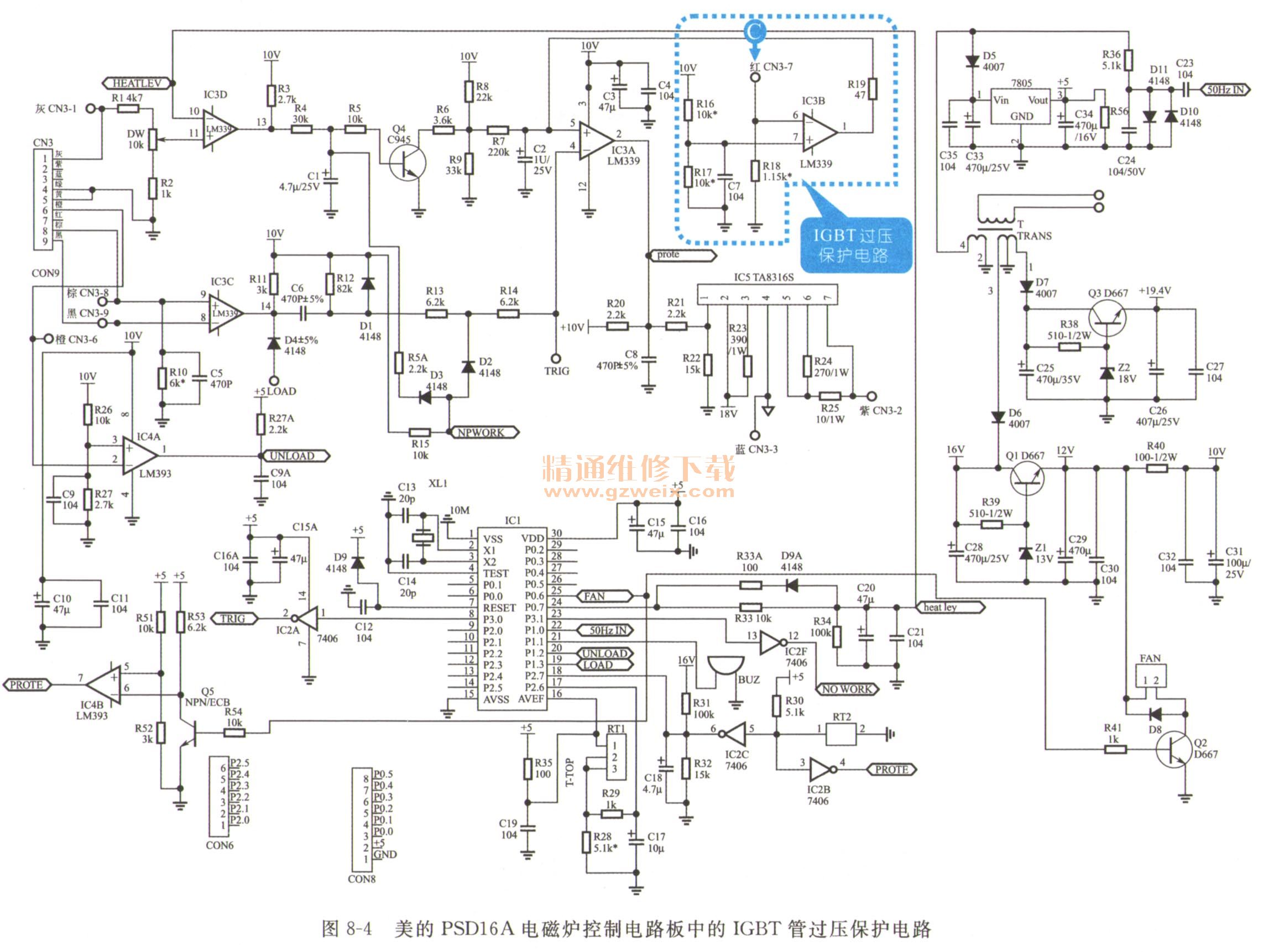 电磁炉电路图解析，电磁炉电路图深度解析