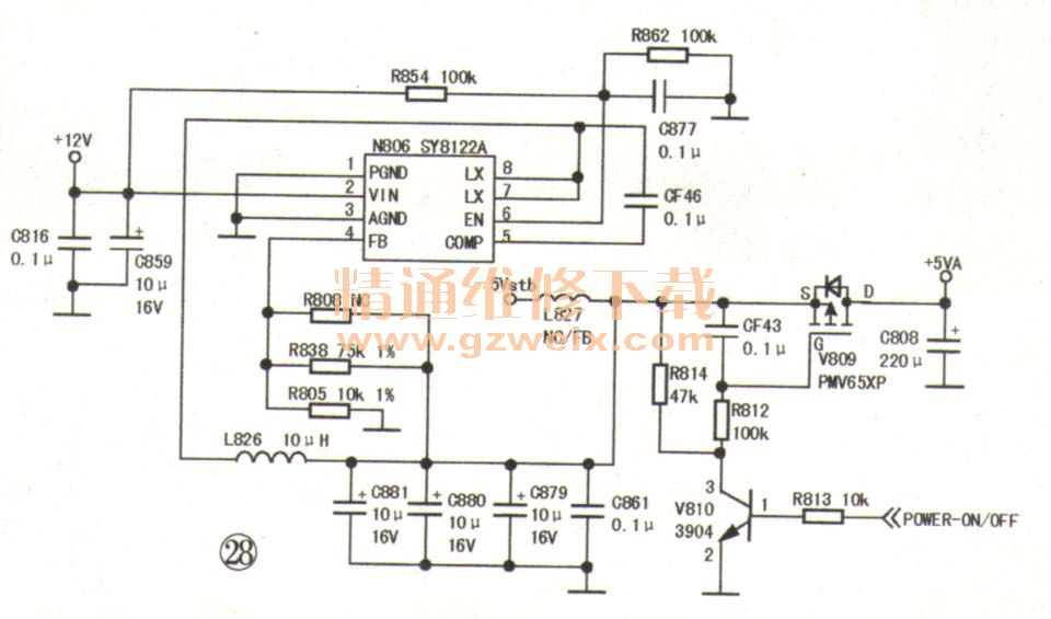 (2BOM)彩电(机芯:MST6M 182) ,指示灯亮,不开机