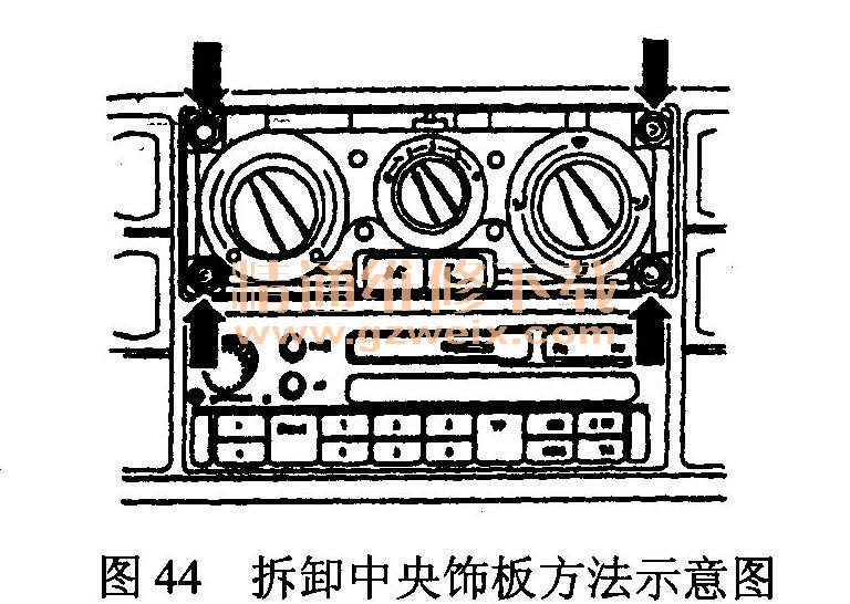 详解帕萨特B5轿车空调系统原理与故障检修