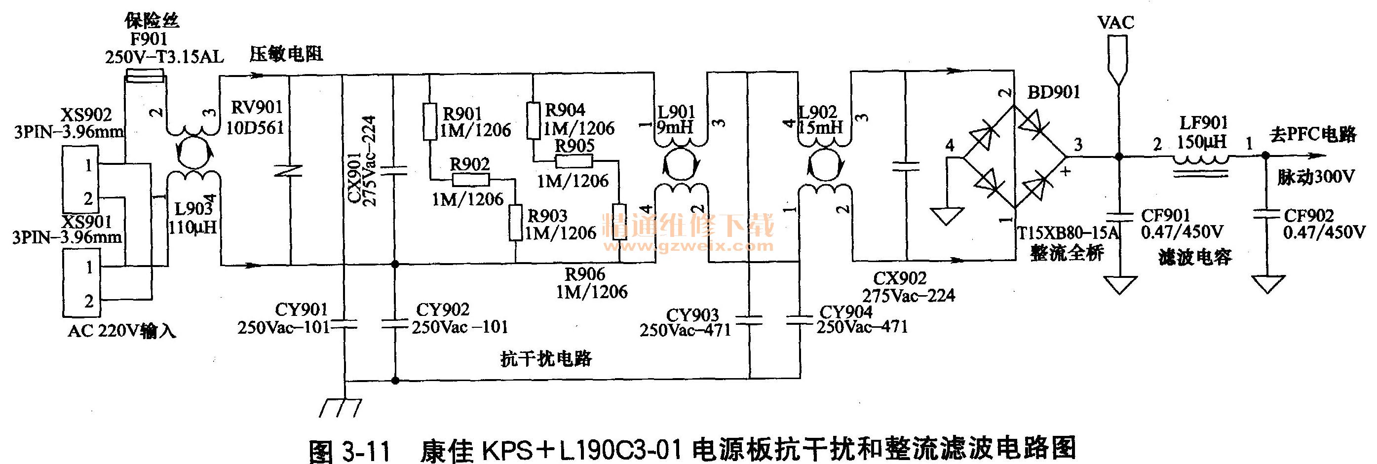 KPSLl90C3-01Դе뿹ź˲·ͼ