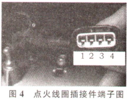 丰田卡罗拉1.6GL 1ZR发动机抖动故障排除