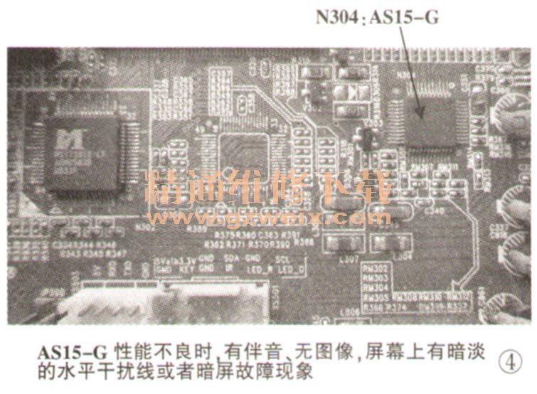 康佳LC22ES61液晶电视典型故障维修纪实