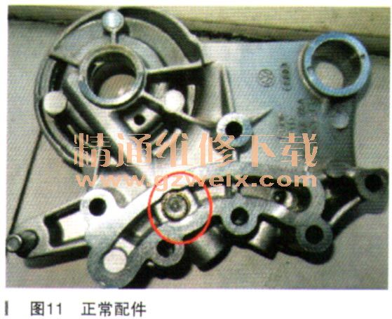 尤其是当发动机转速下降,机油泵压会迅速卜降时,该单向阀可防止配气