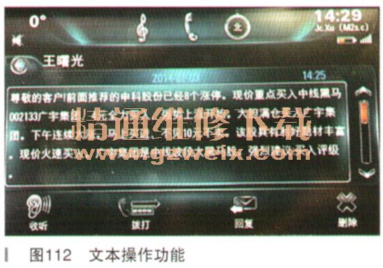 噪音声波恶搞视频,噪音声音视频
