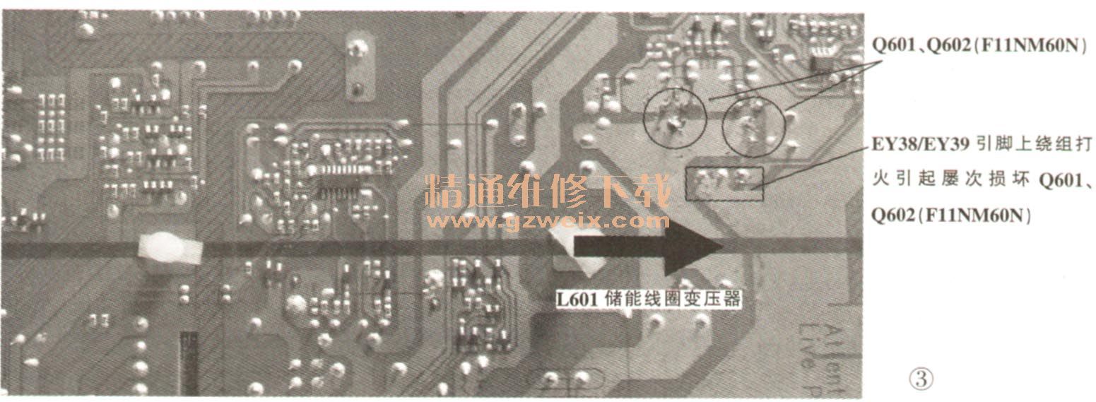 飞利浦PF42L7409\/93液晶电视电源板特殊故障