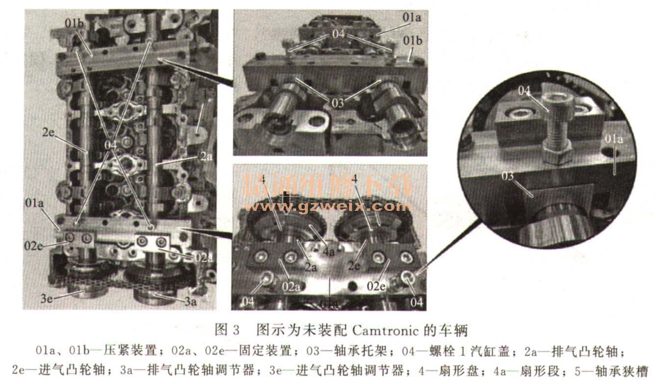 奔驰270. 910发动机正时维修资料