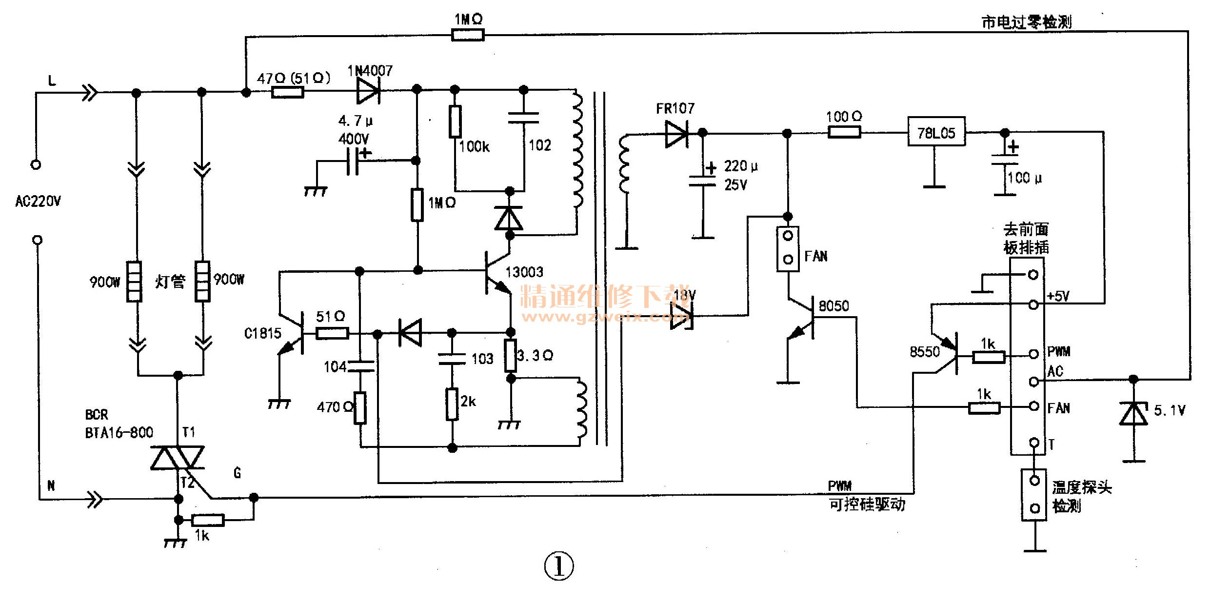 贵夫人hw-8100光波炉不通电故障检修