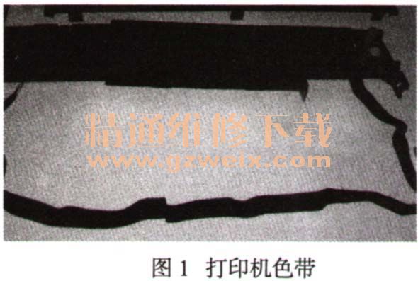 紫金ZJ-371 B打印机输出的字符、汉字均模糊不清