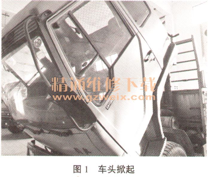 ca1121j柴油车起动机不运转故障诊断
