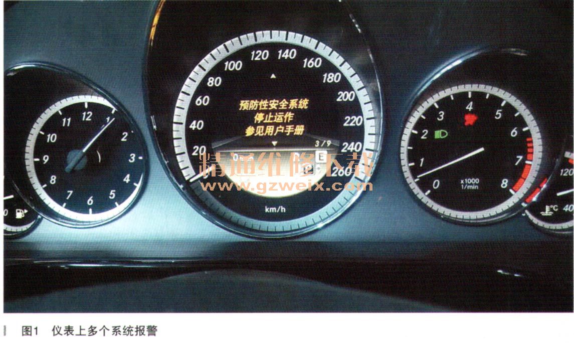 精通维修下载 文档资料 汽车技术 汽车维修 奔驰维修实例      故障